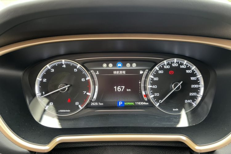 Used GAC Trumpchi GS5 2019 270T Automatic Luxury Edition
