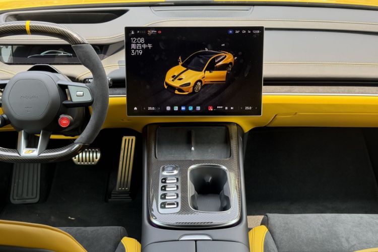 Used Xiaomi Auto SU7 Ultra 2025 Ultra Model