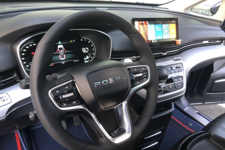 Used Roewe iMAX8 2021 400TGI Flagship Edition