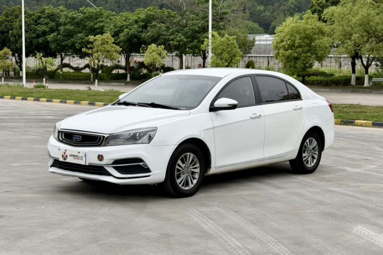 Used Geely Auto Emgrand 2018 1.5L Manual Luxury Model