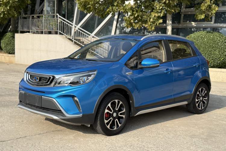 Used Geely Auto Vision X3 2017 1.5L Automatic Luxury Model