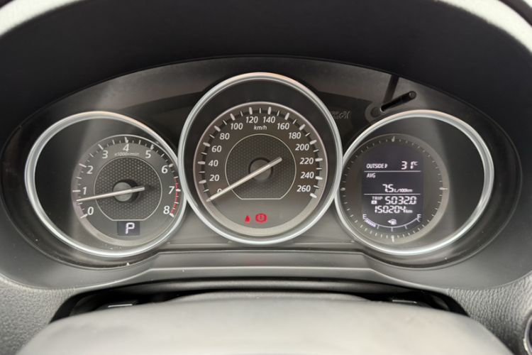 Used Mazda Atenza 2015 2.0L Blue Sky Luxury Edition
