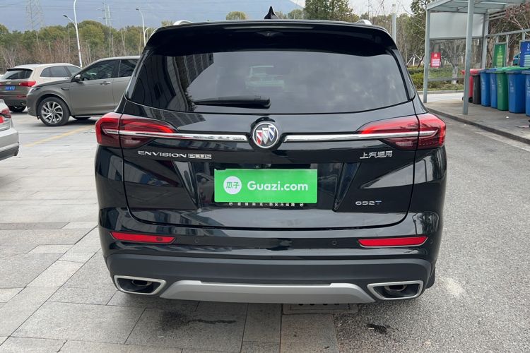 Used Buick Envision 2023 Encore Plus 652T Five-Seat Luxury Model