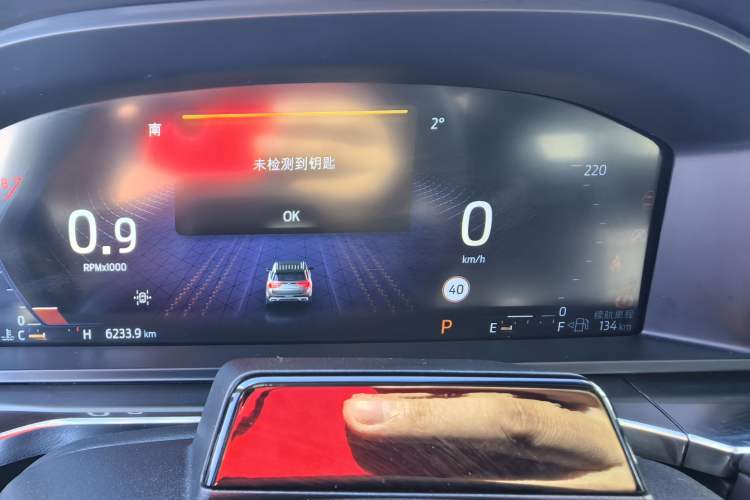 Used Ford Explorer 2024 2.3T EcoBoost Four-Wheel Drive Titanium Edition 6 Seats