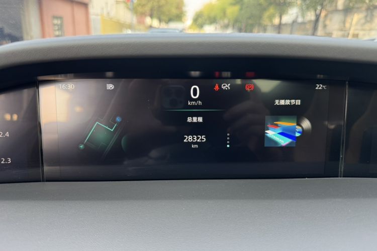 Used CHANGAN UNI-K 2021 2.0T Prestige Edition