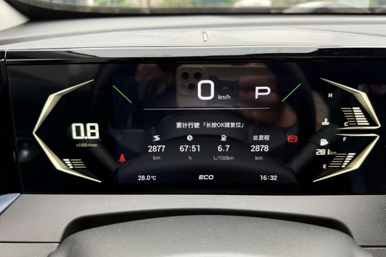 Used GAC Trumpchi GS3 2026 Model Shadow Speed 270T Enjoyment Edition