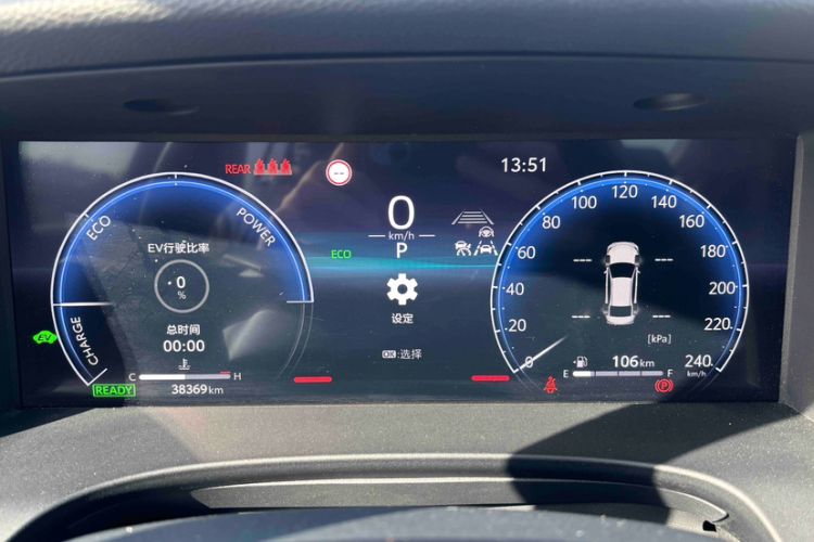 Used Toyota Camry 2024 Dual-Motor 2.5 HXS Sport Plus Edition
