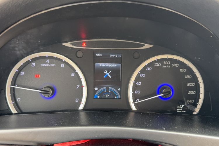 Used Changan Raeton 2017 1.5T Automatic Smart Enjoyment Deluxe Model
