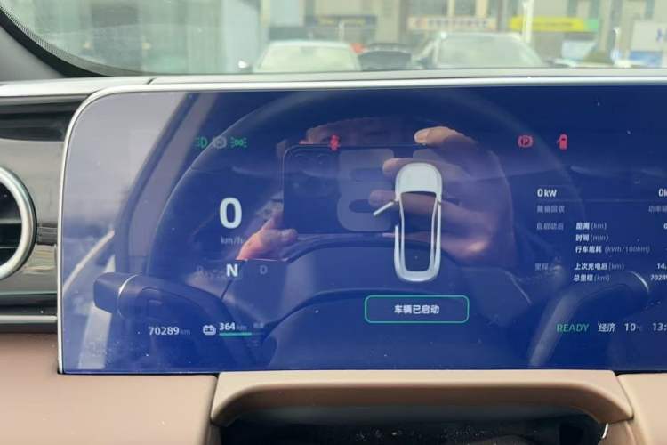 Used Leapmotor C01 2023 525 Comfort Edition