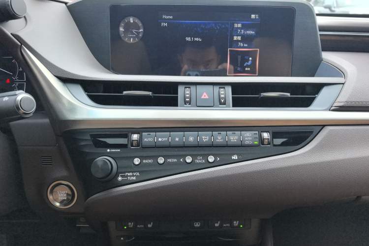 Used Lexus ES 2020 200 Luxury Edition