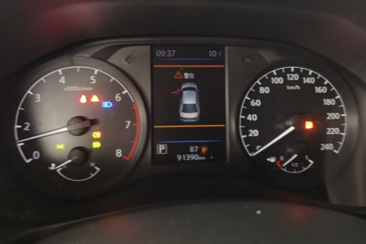 Used Nissan Teana 2021 2.0L XL Comfort Edition