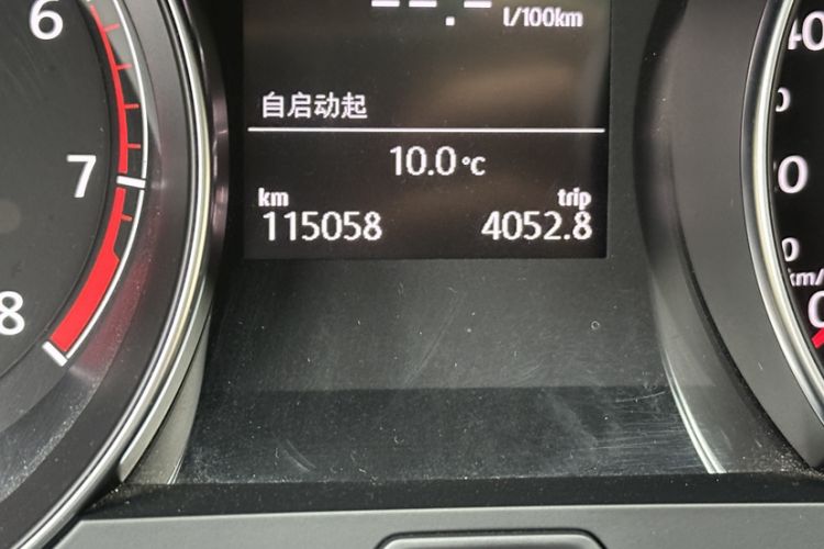 Used Volkswagen Golf Sportsvan 2018 230TSI Automatic Trend Edition
