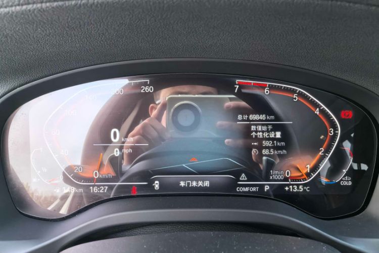 Used BMW X3 2021 Restyled xDrive30i Leading Edition M Sport Package
