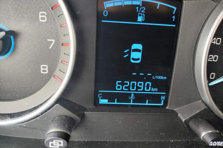 Used FAW Yingzhi G5 2016 1.5L CVT Luxury Navigation Edition
