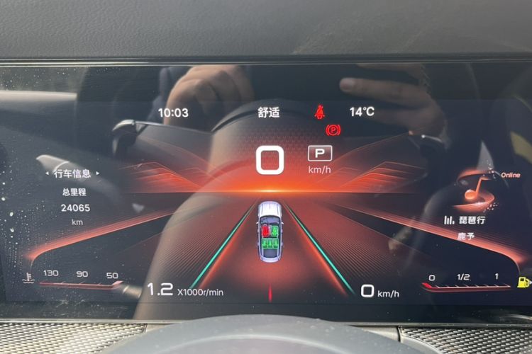 Used Hongqi H6 2023 2.0T ZhiZhen Edition
