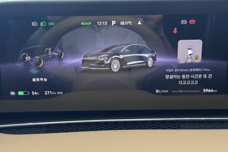 Used Hima S9T 2025 Model Pure Electric Four-Wheel-Drive Ultra