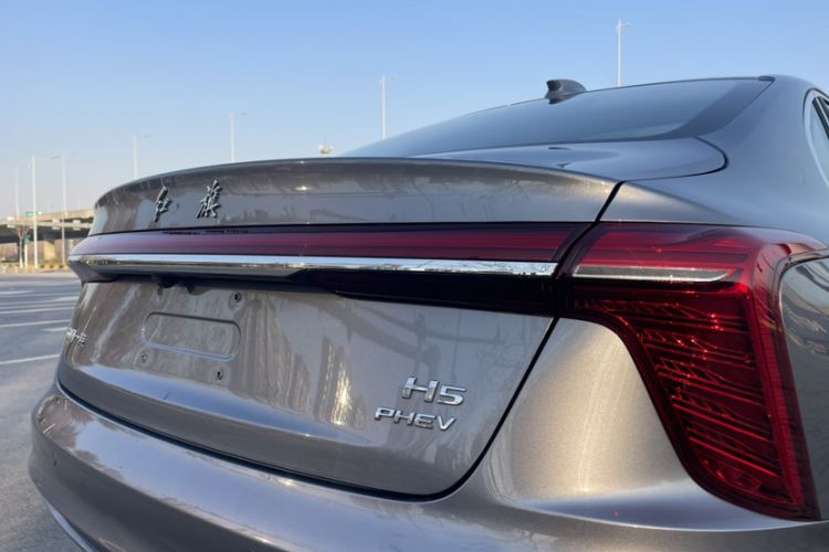 Used Hongqi H5 PHEV 2025 170 Super Hybrid Version
