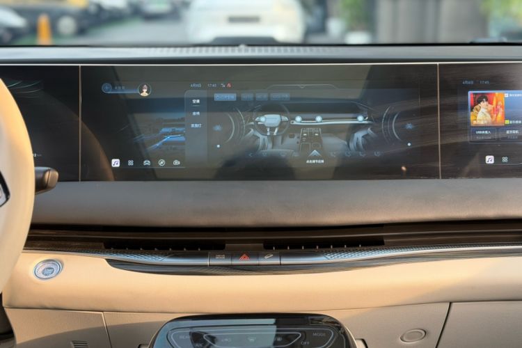 Used FORTHING Xinghai V9 2024 1.5TD 200km Qingyunti Series Premium Version Audio And AC Panel