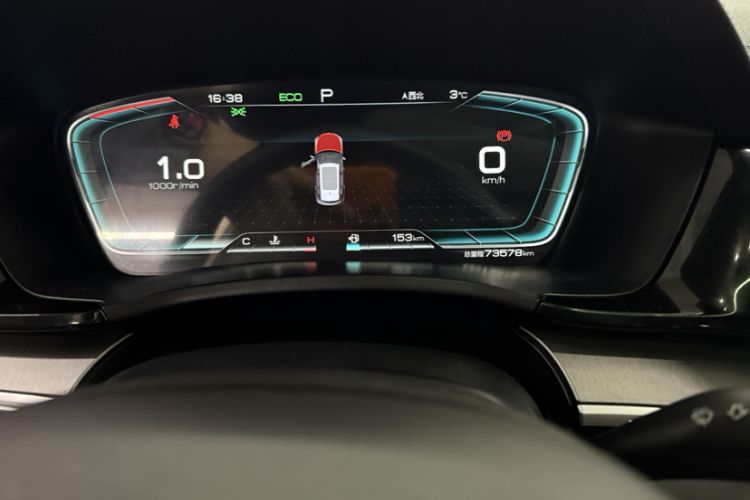 Used BYD Song PLUS 2020 1.5T Automatic Flagship Edition