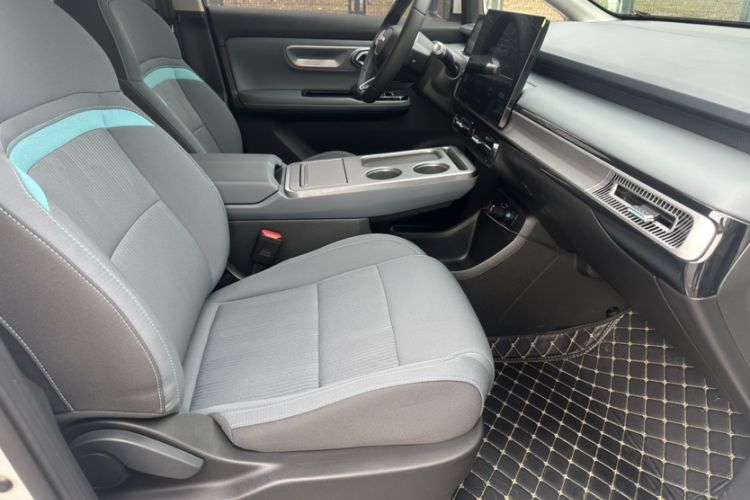 Used AION Y 2023 Plus 510 Enjoy Edition
