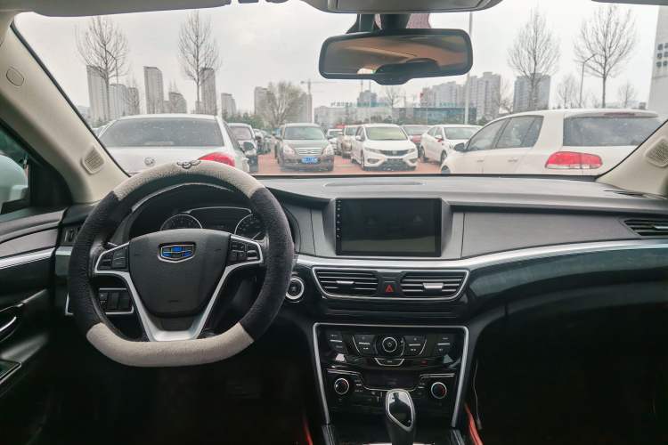 Used Geely Auto Emgrand GT 2016 2.4L Zunya Model