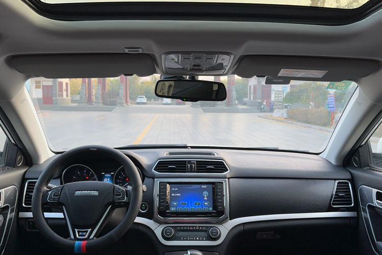 Used Haval H6 Coupe 2016 Blue Label 1.5T Automatic Two-Wheel Drive Elite Model
