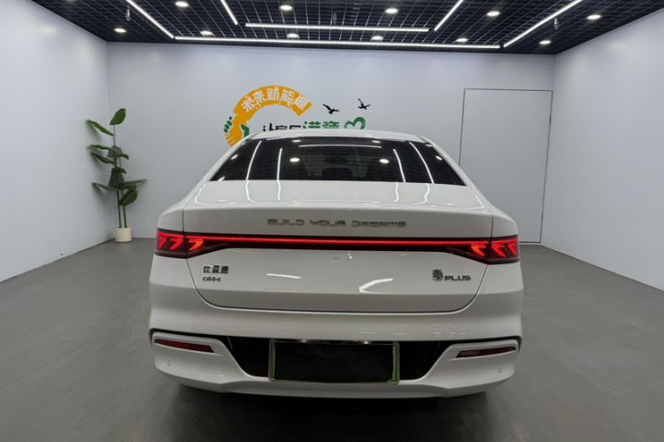 Used BYD Qin PLUS 2023 Champion Edition DM-i 120KM Leading Model Exterior 4