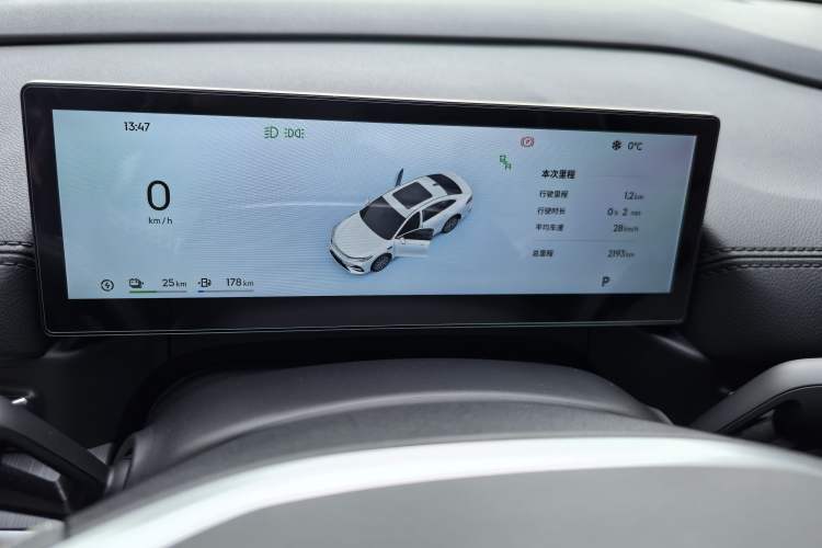 Used Geely Galaxy Galaxy A7 2025 Model EM-i 70km Luxury Edition