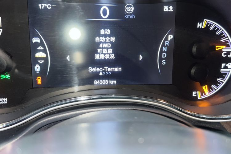 Used Jeep Grand Cherokee (Import) 2015 3.6L Luxury Navigation Edition