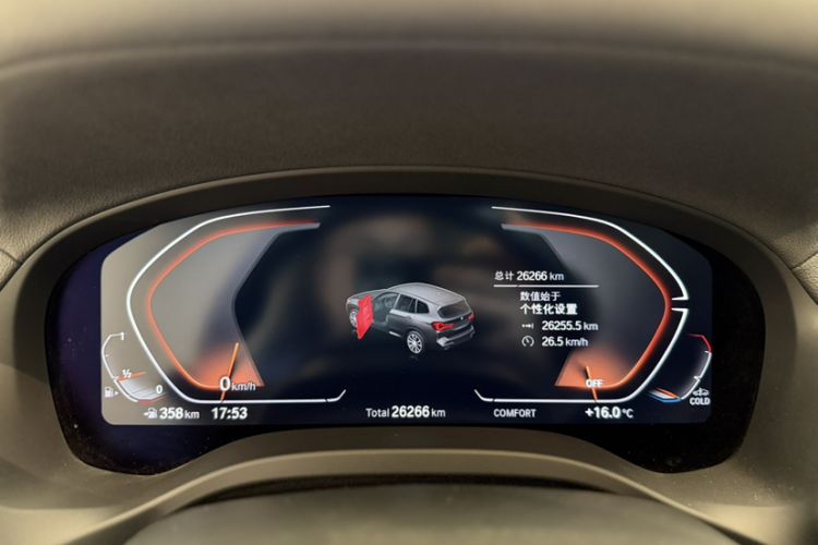 Used BMW X3 2023 xDrive25i M Sport Package
