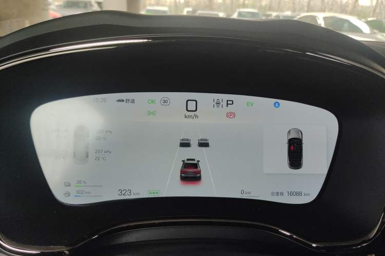 Used BYD Han 2025 DM-i 125KM Prestige Model
