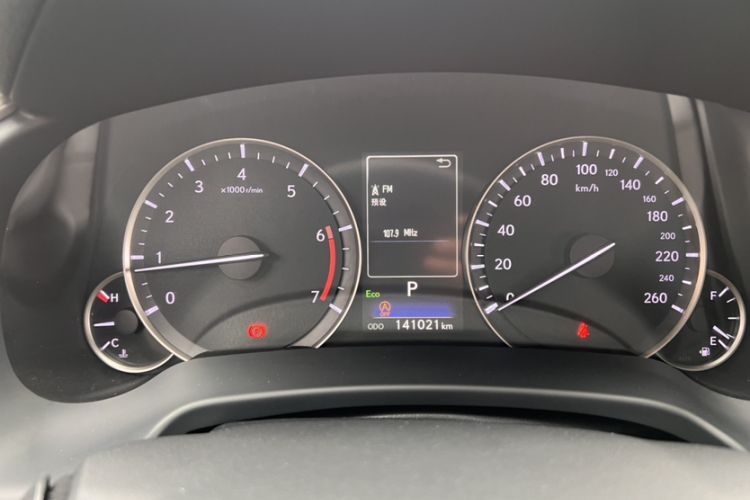 Used Lexus RX 2020 Revised Version 300 Two-Wheel Drive Elite Edition
