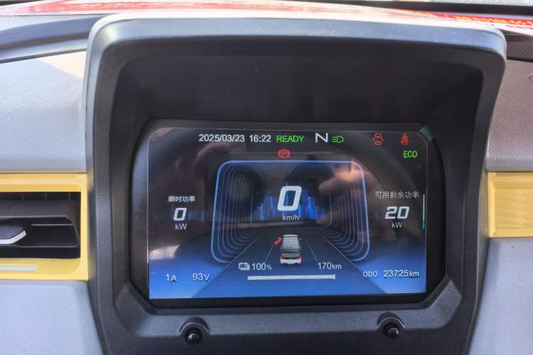 Used Chery New Energy QQ Ice Cream 2022 170km Sundae Phosphate Lithium-Ion