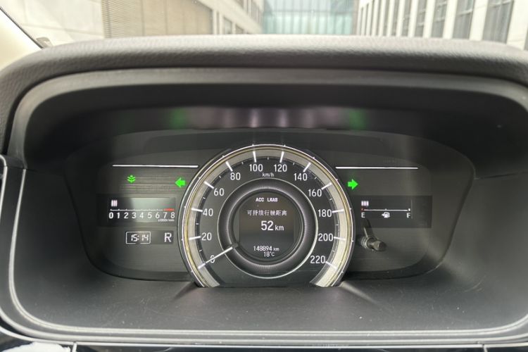 Used Honda Elysion 2016 2.4L Supreme Edition Odometer Close Up