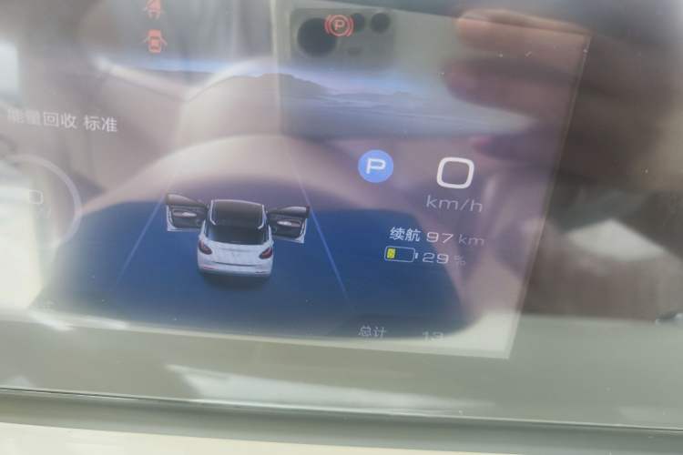 Used Wuling Bingo 2025 333 km Lingxi Connected Version