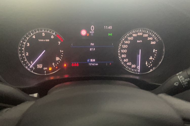 Used Cadillac XT4 2018 28T Two-Wheel Drive Leading Version