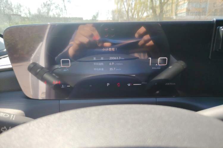 Used Buick Verano 2023 Pro Enjoyment Edition