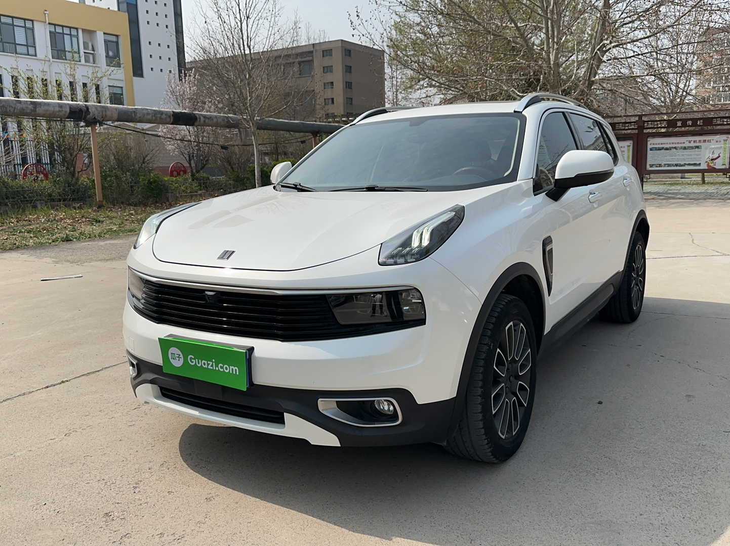 Parte inferior delantera