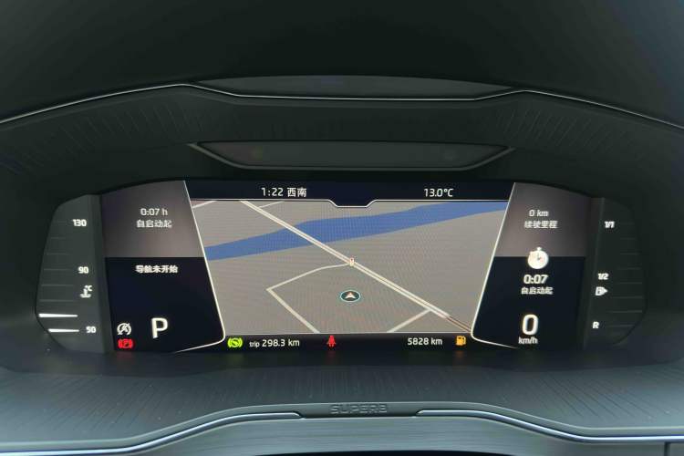 Used Skoda Superb 2023 Facelifted TSI280 DSG Luxury Edition