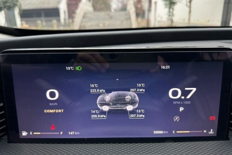 Used Qoros 7 2020 1.8T Escort Elite Edition
