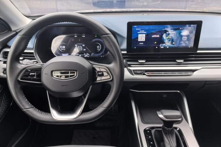 Used Geely Auto Emgrand 2022 4th Generation 1.5L CVT Flagship Model