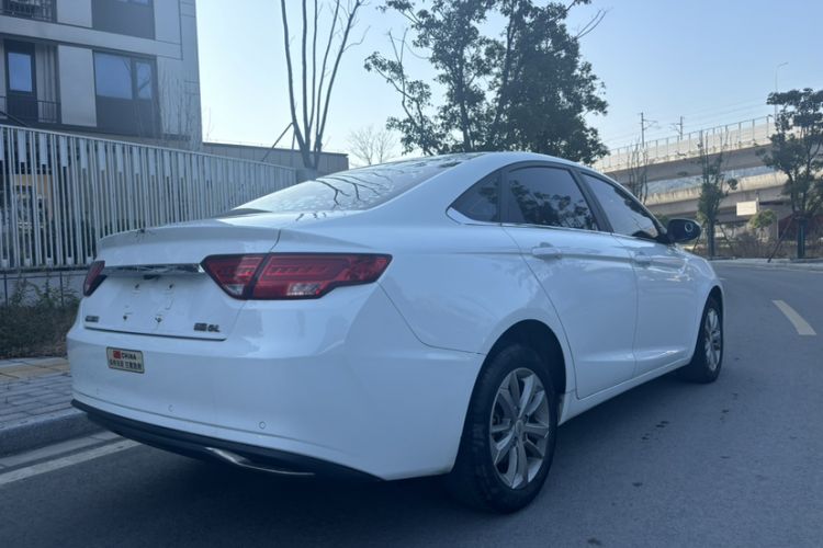 Used Geely Auto Emgrand GL 2020 1.4T CVT Luxury Model
