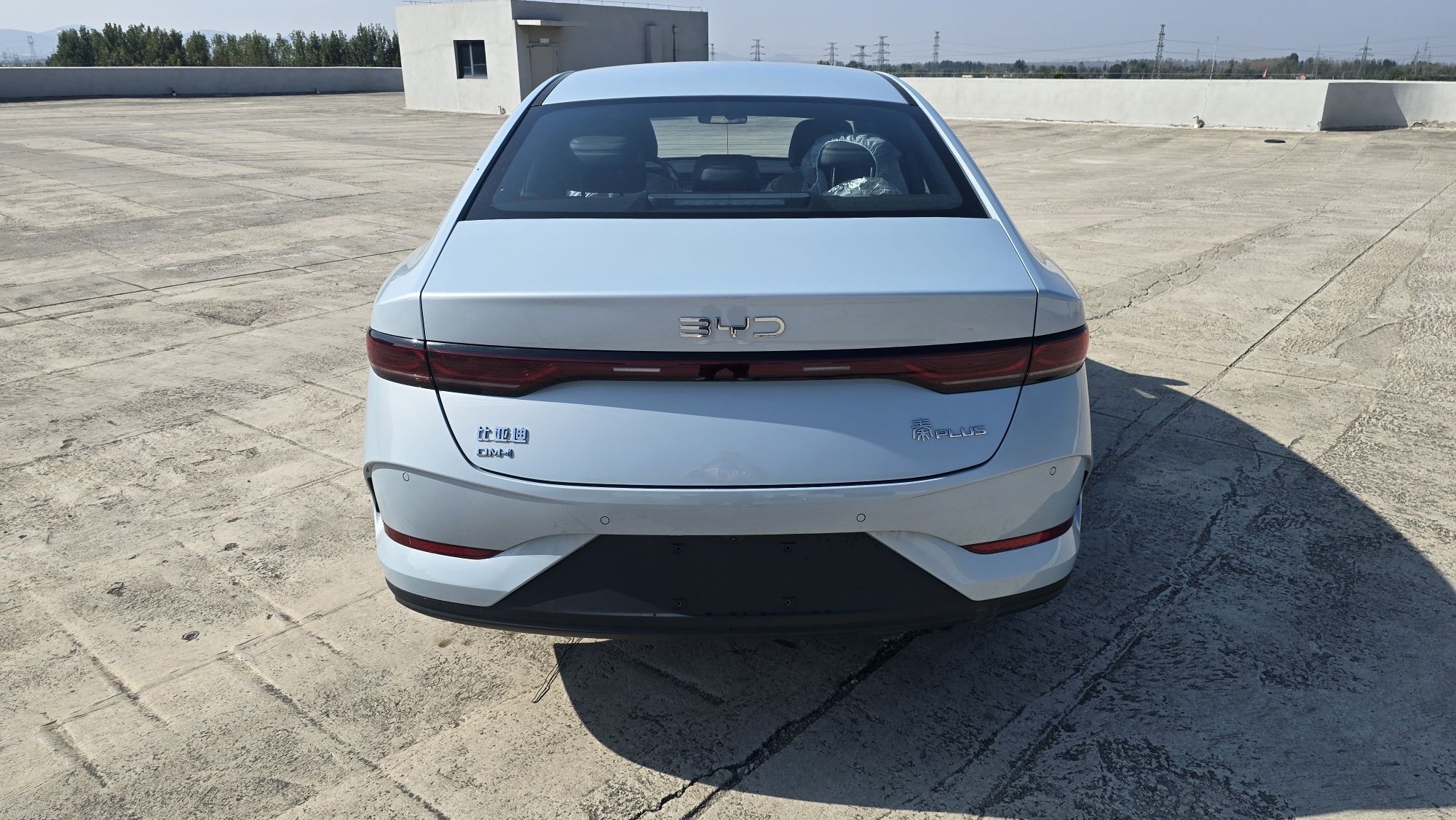 BYD Qin PLUS 2026 DM-i 128KM Progressive Model — снимка 19