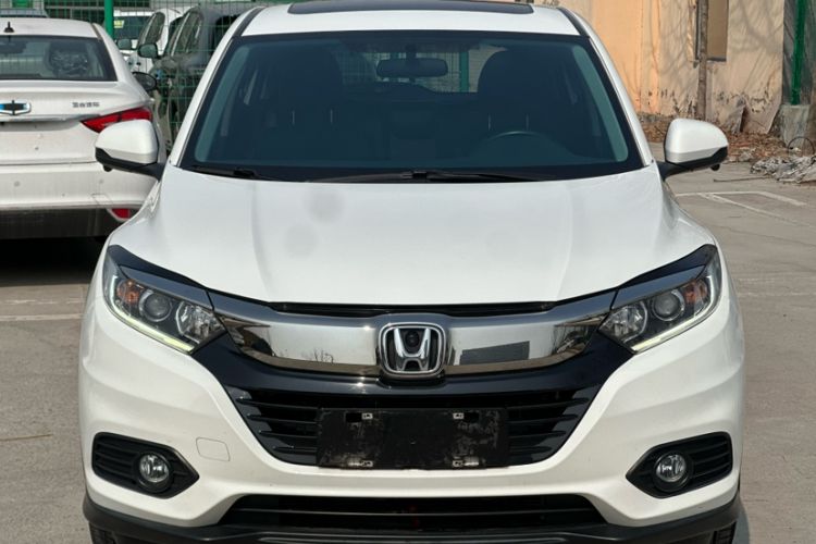 Used Honda Vezel 2020 1.5L CVT Elite Edition
