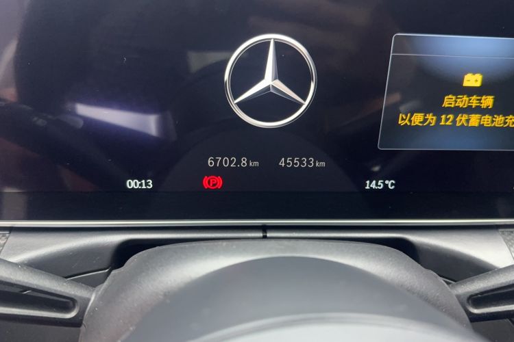Used Mercedes-Benz C-Class 2024 Restyled C 260 L Sport Edition Odometer Close Up