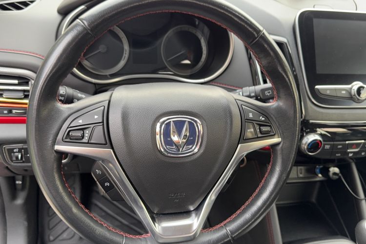 Used Changan CS55 2019 1.5T Manual Colorful Model China VI Standard