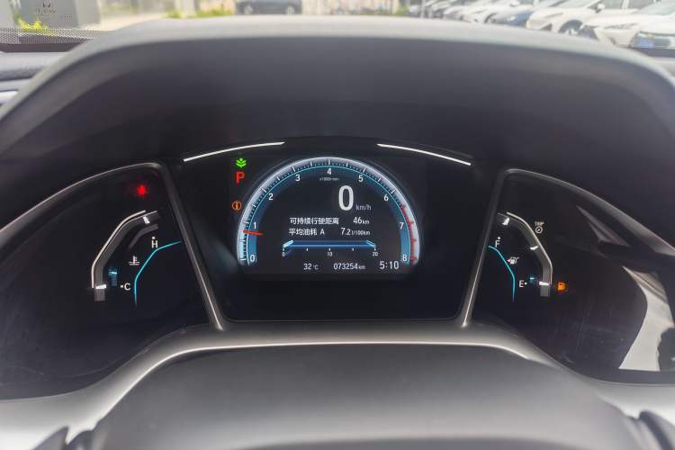 Used Honda Civic 2019 220TURBO CVT Dynamic Edition China VI