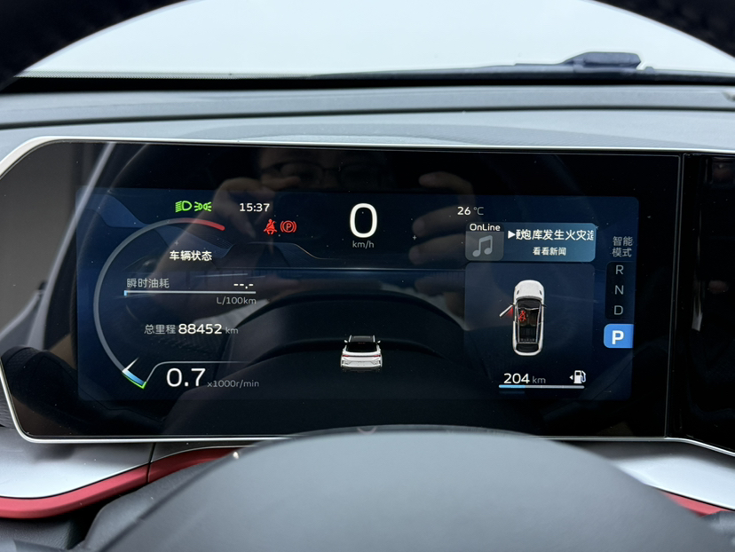 Geely Auto Coolray 2022 Bin Yue COOL 1.5TD DCT Ignite Edition — снимка 9