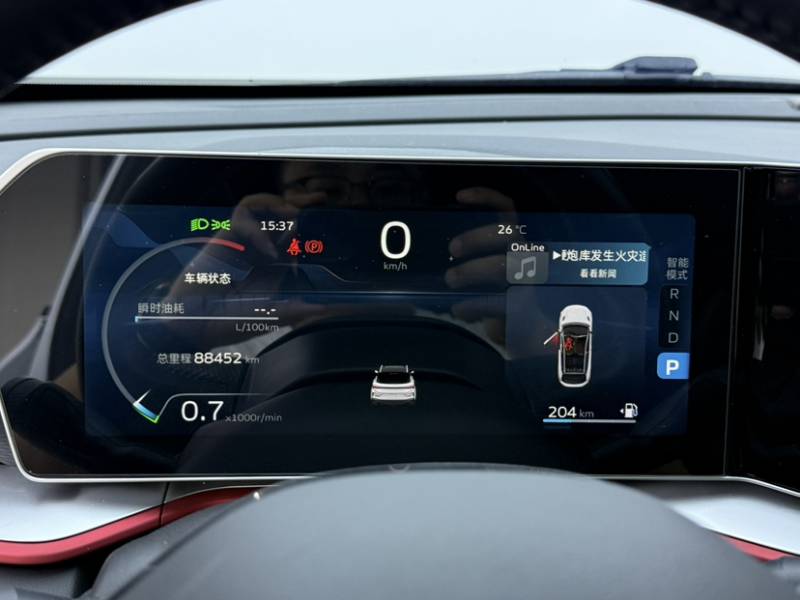 Used Geely Auto Coolray 2022 Bin Yue COOL 1.5TD DCT Ignite Edition — 4