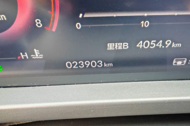 Used Honda Inspire 2023 260TURBO Elegant Edition